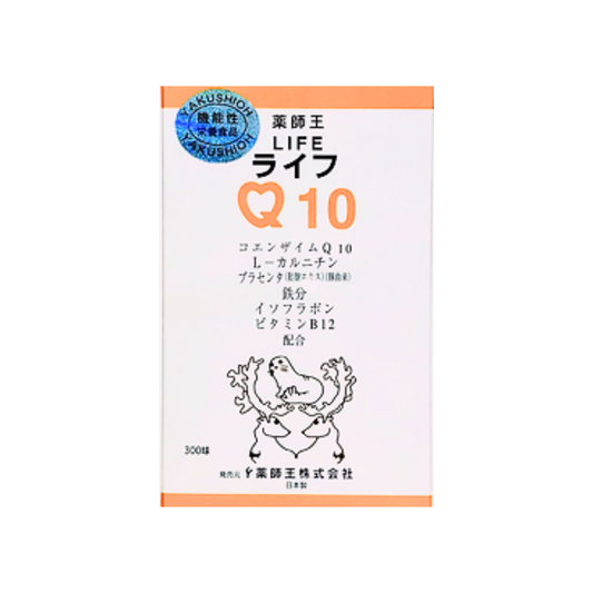 薬師王 Q10