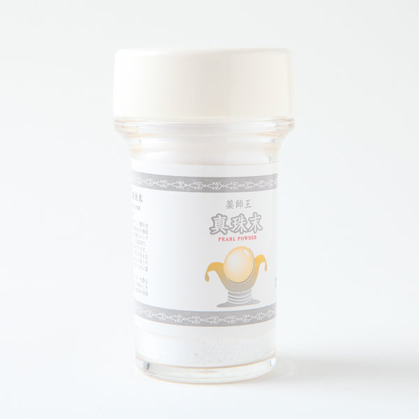 Pearl Powder