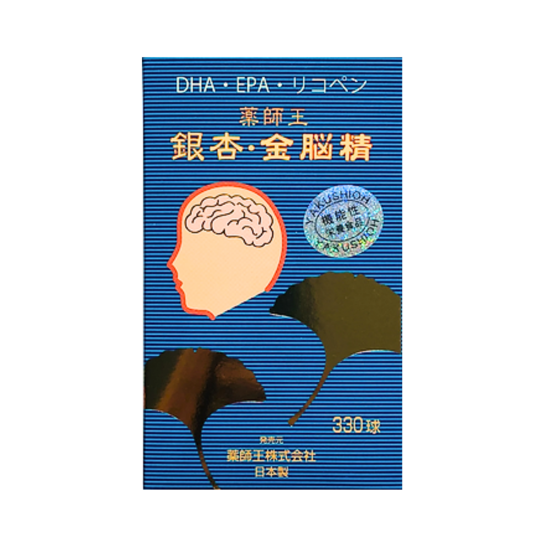 薬師王　銀杏・金脳精